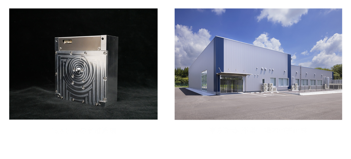 Pale Blue、小型衛星用推進機の量産試作機の製造組立で 東京計器と協業開始 |ペールブルー|小型衛星用エンジン技術開発